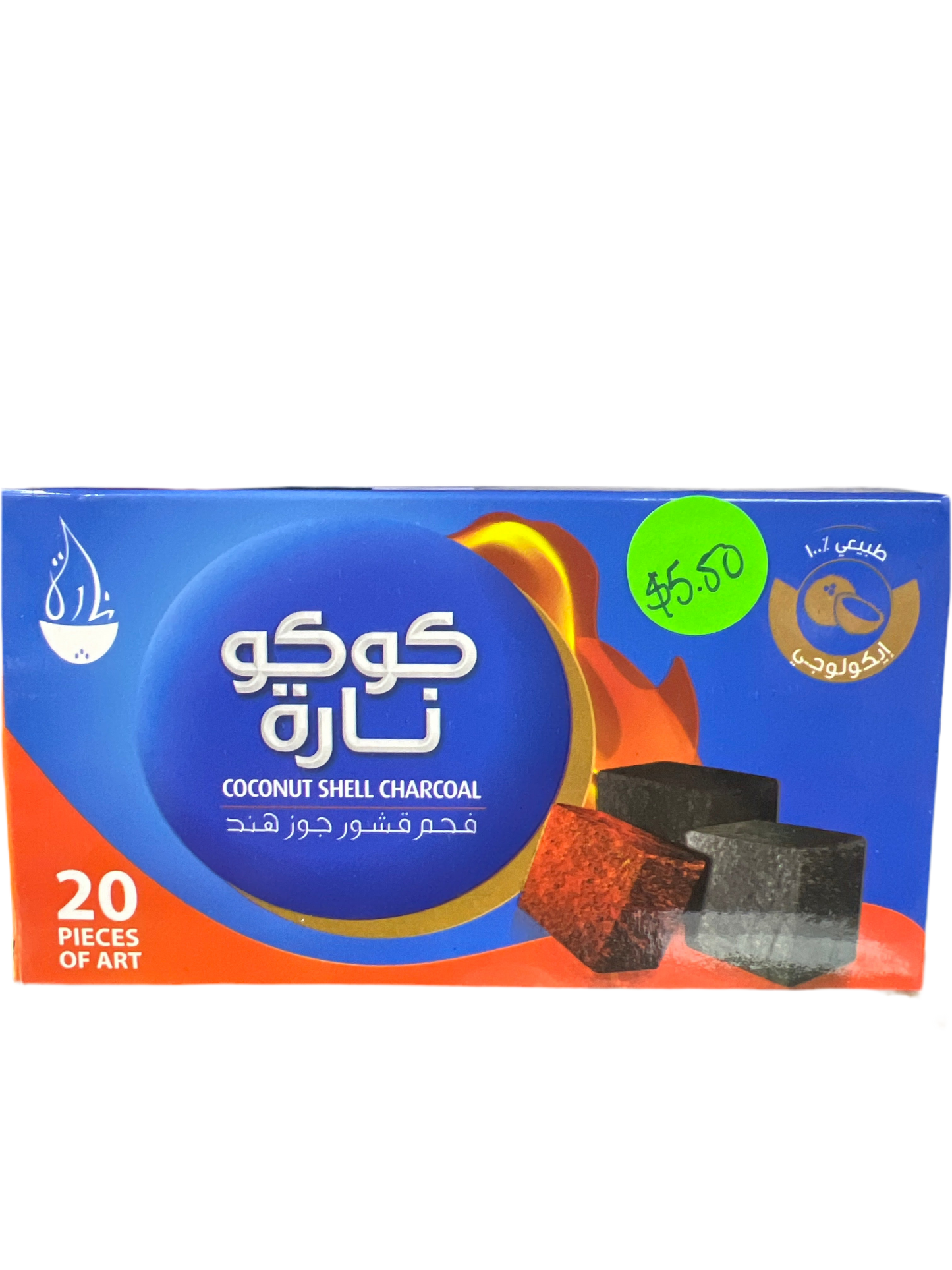 Coco Nara Coconut Shell Hookah Charcoal - 20ct