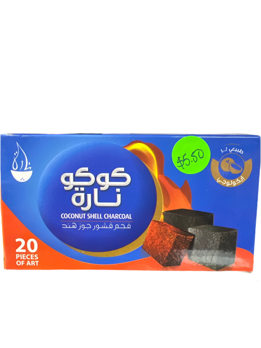 Coco Nara Coconut Shell Hookah Charcoal - 20ct
