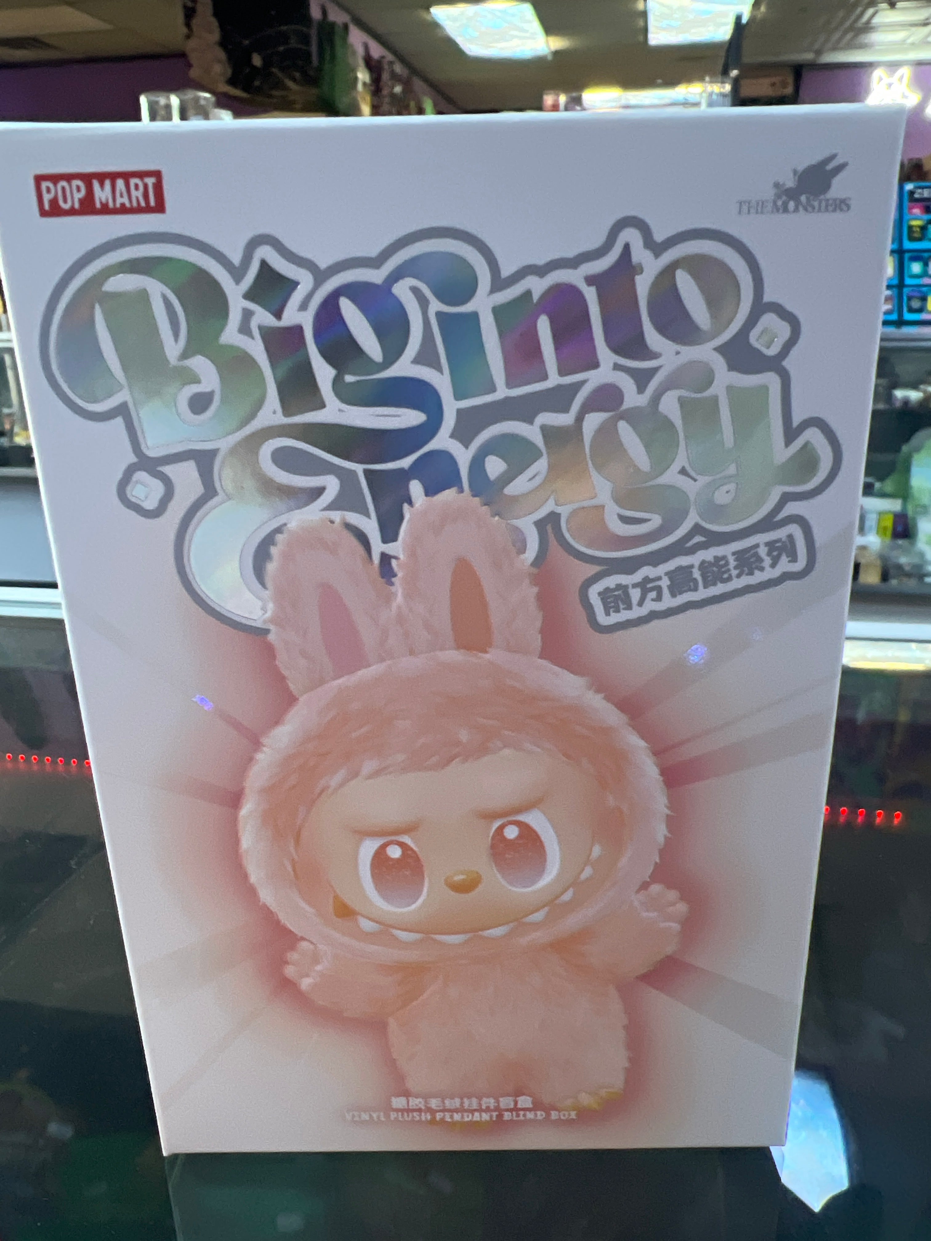 Big into energy labubu REAL VERIFIED POP MART