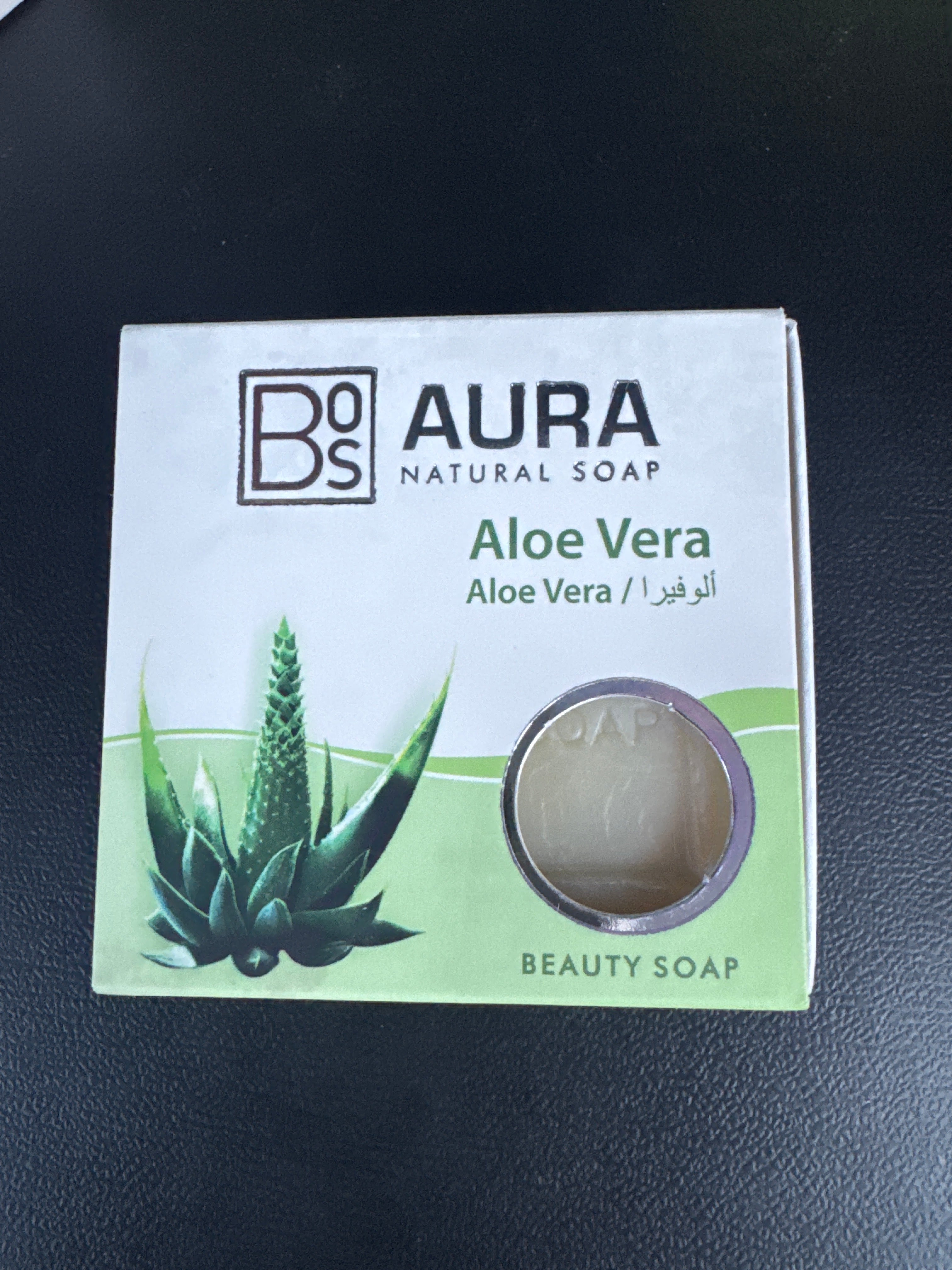 Aura Natural Soap - Aloe Vera