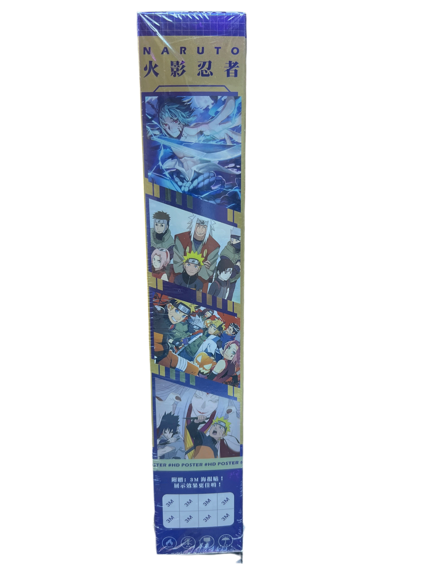Naruto HD posters (8 pack)