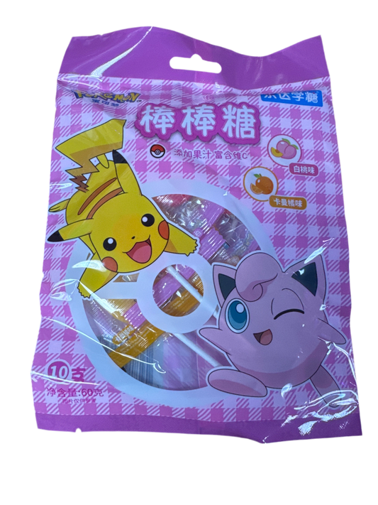 Pokemon Lolipop Pikachu & JigglyPuff - Orange Peach