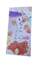 Strawberry Choco Mochi