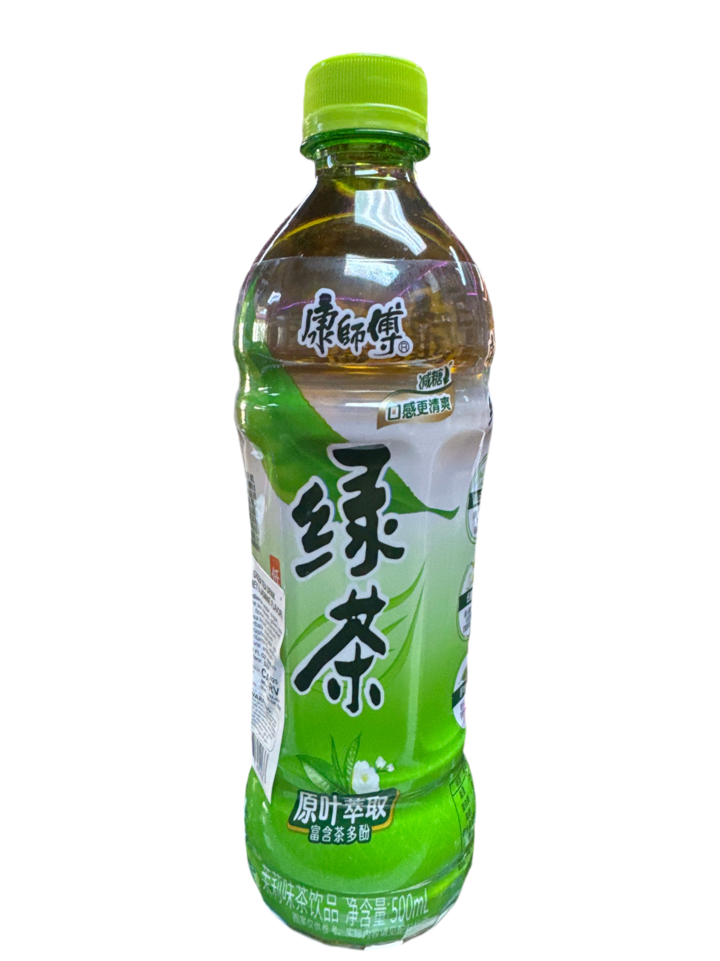 KSF Jasmine + Honey Green Tea