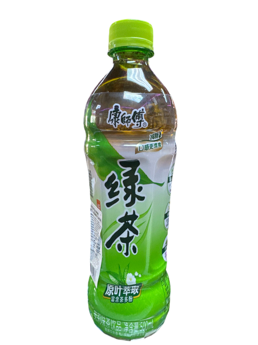 KSF Jasmine + Honey Green Tea