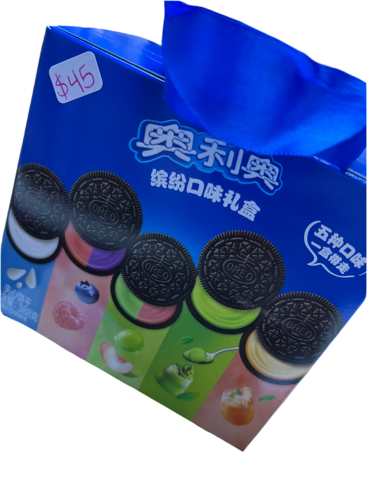 Oreo mixed flavor sample gift box -China import