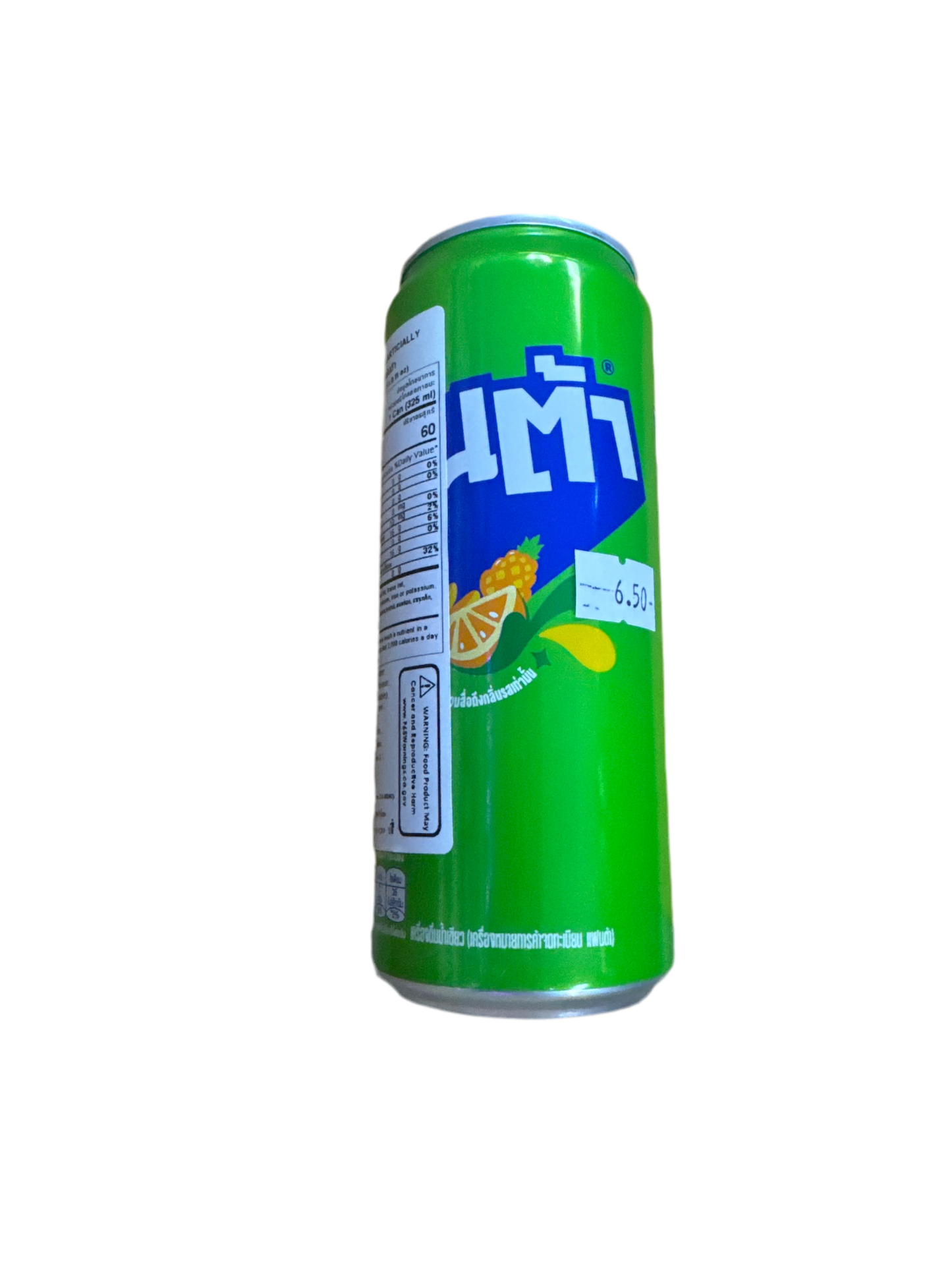 Fruit Punch Flavored Fanta - 330ML