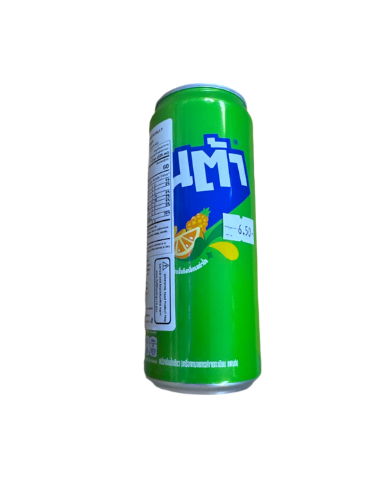 Fruit Punch Flavored Fanta - 330ML