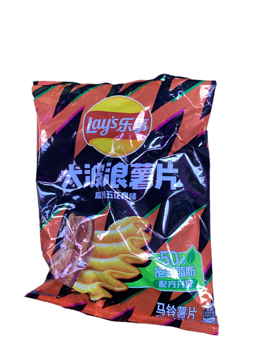 Grilled Pork Belly Lays