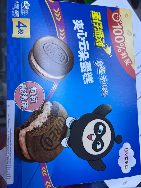 Oreo cakesters - peach chocolate - China import