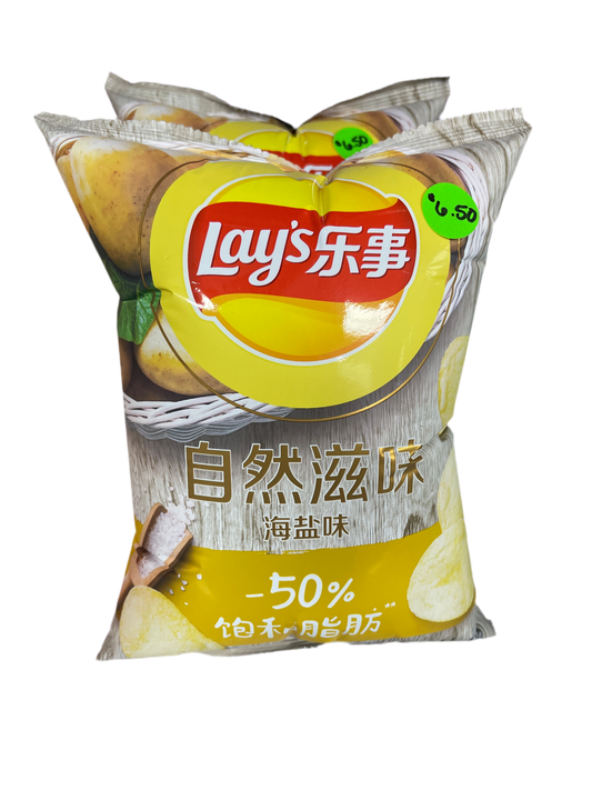 Lays Chips - Sea Salt Flavor (China)
