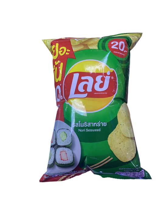Lays Sushi