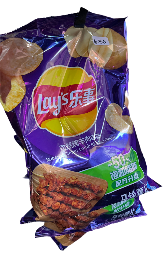Lays Roasted Cumin Lamb Skewer Flavor (China)