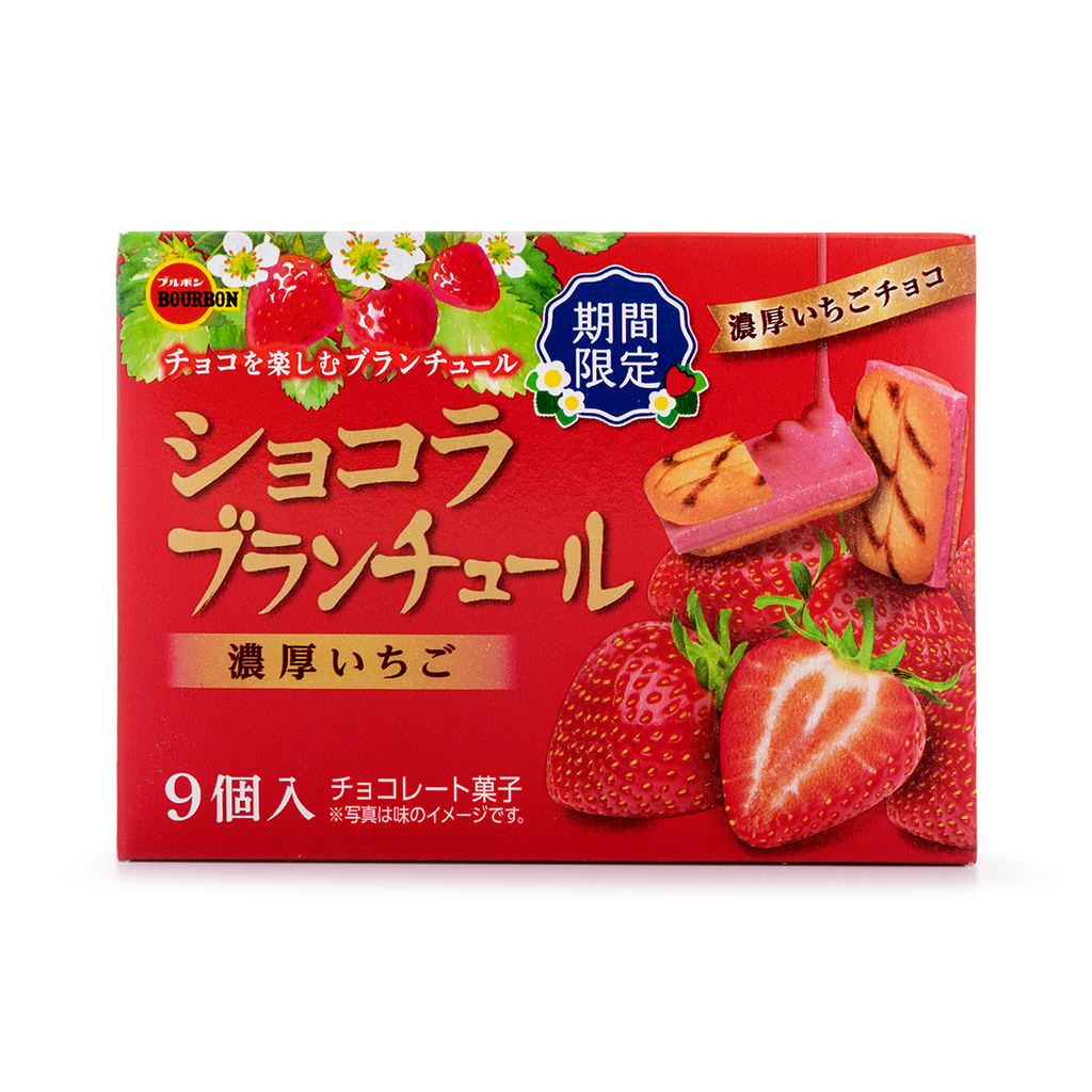 Bourbon Chocolate Blanchul Ichigo Strawberry (Japan)