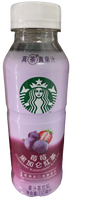 Starbucks Strawberry Blackcurrant Black Tea - China Import