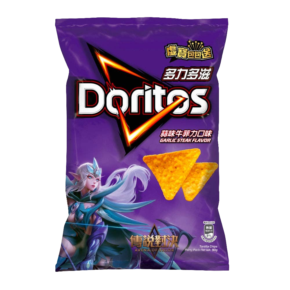Doritos Garlic Steak Flavor (40g) (Taiwan)