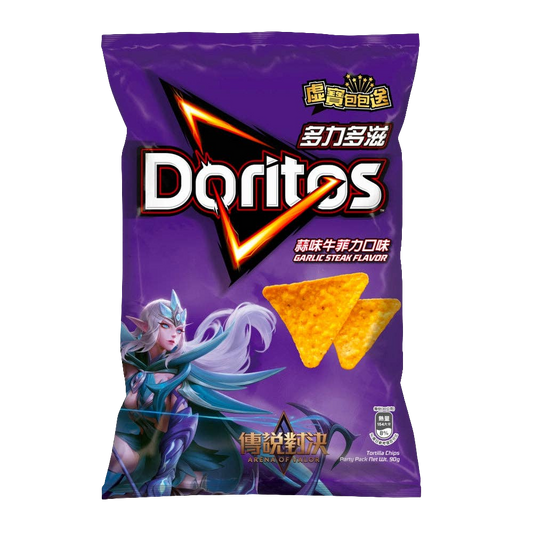 Doritos Garlic Steak Flavor (40g) (Taiwan)