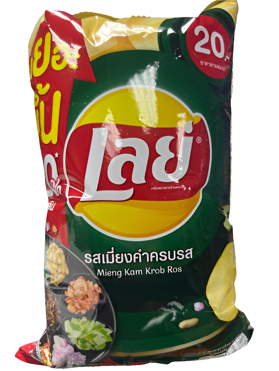Lays - Thailand Import - Miang Kham Flavor