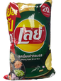 Lays - Thailand Import - Miang Kham Flavor