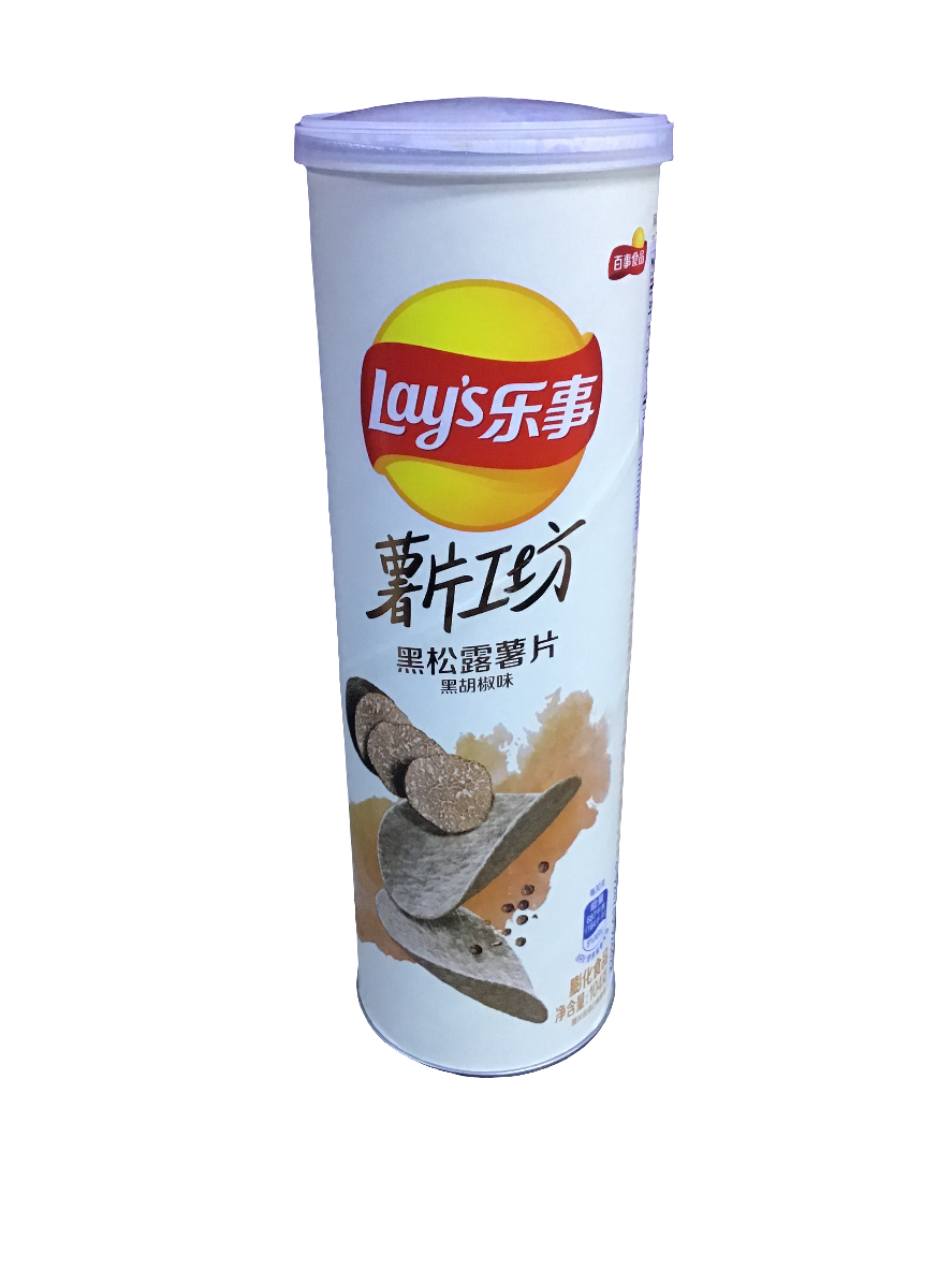 Lays Black Truffle Chips