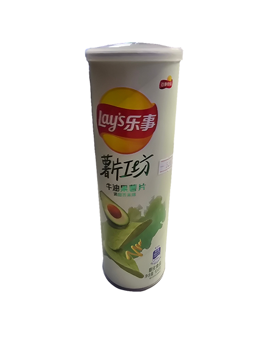 Lays Chips - Avocado Mustard Flavor (China)