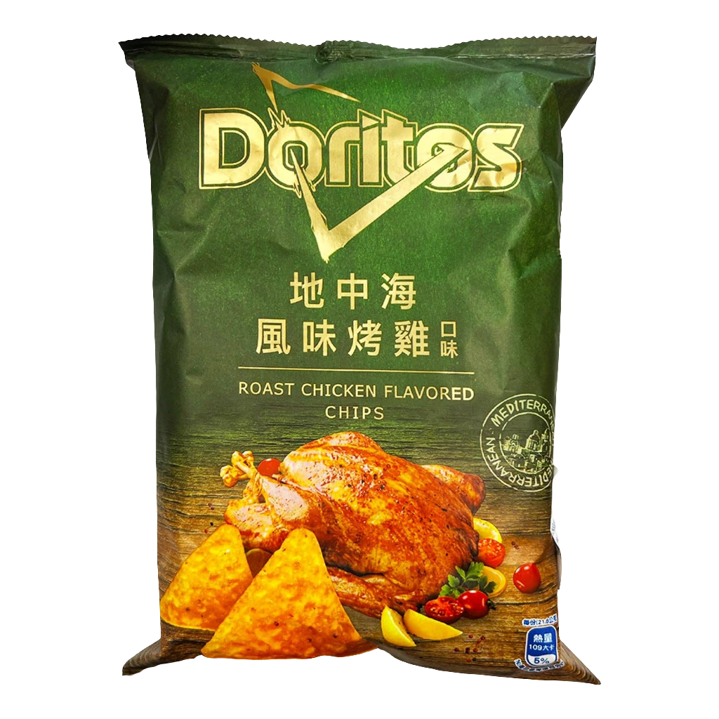 Doritos Roast Chicken Chips 3.81oz (China)