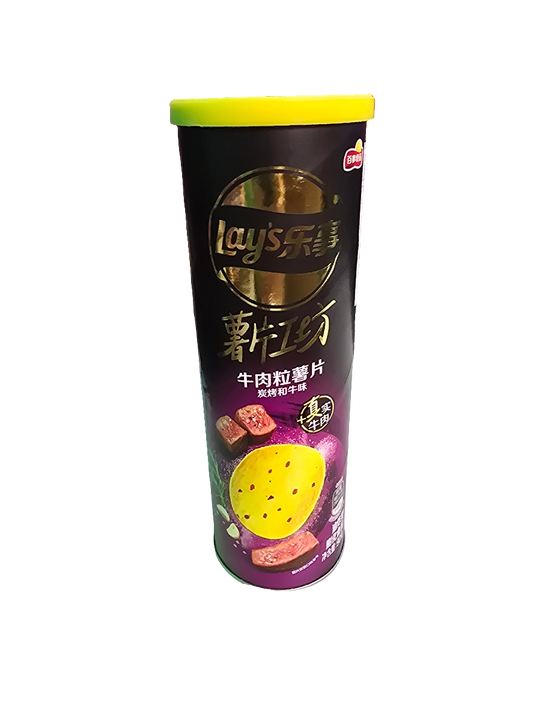 Lays Chips - Chargrilled Beef Flavor (China)