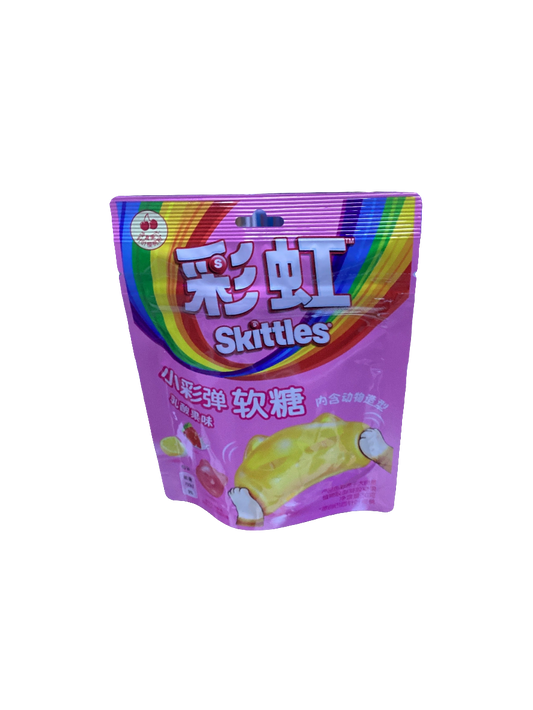 Yogurt Gummies Skittles