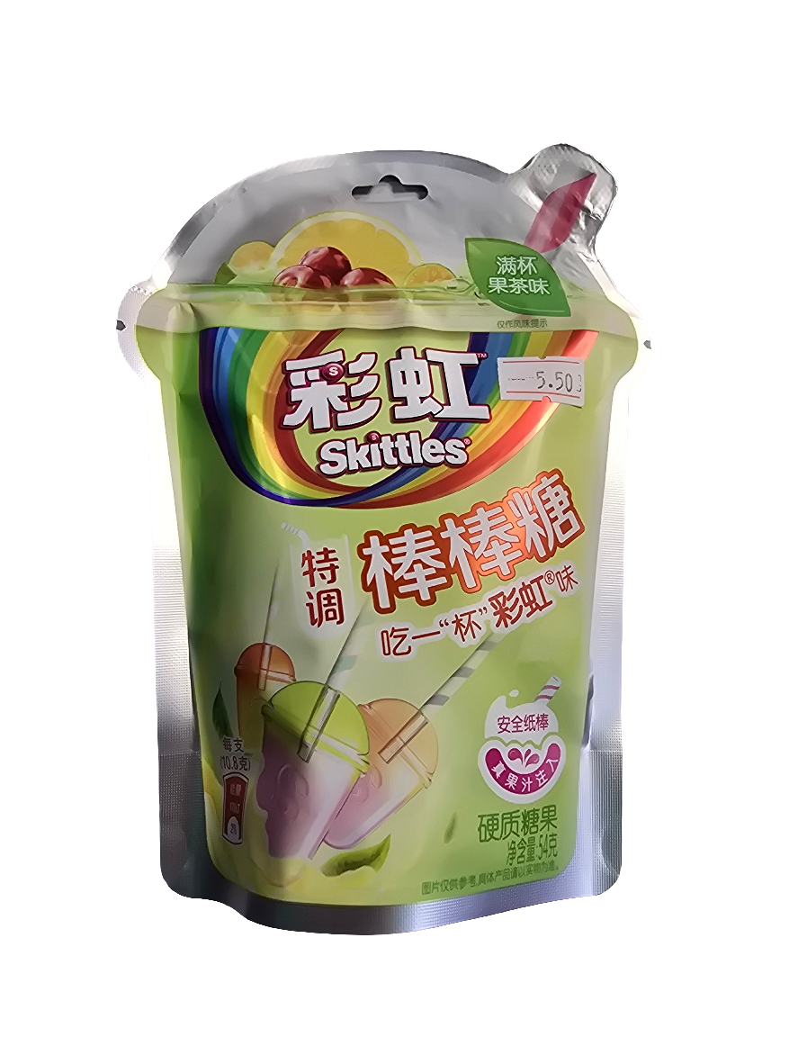 Skittles Lolipop Fruit Tea