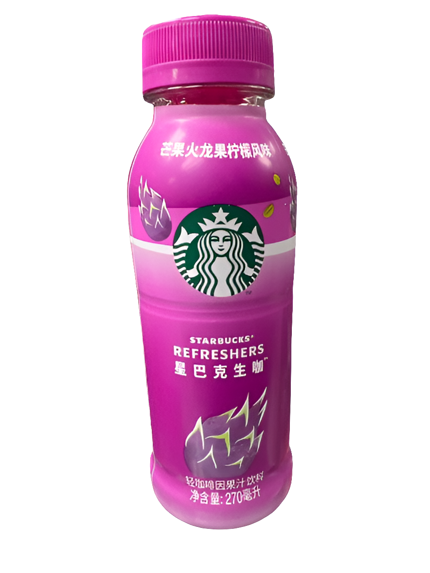 Starbucks- Dragon Fruit Refresher- China Import