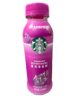 Starbucks- Dragon Fruit Refresher- China Import