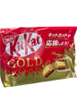 Kit-Kat Mini Biscuits Gold - Japan Import