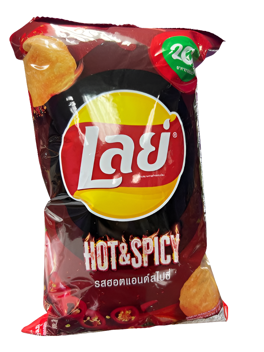 Lays - Thailand Import - Hot & Spicy Flavor