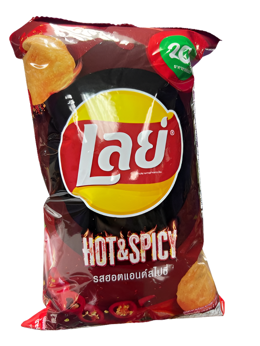 Lays - Thailand Import - Hot & Spicy Flavor