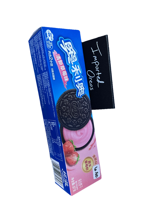 Oreo Sweet and Sour Strawberry Flavor (China)