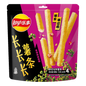 Lays Long Fries Spicy Rattan Pepper 72g (China)
