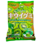 Kasugai Gummy Kiwi (Japan)