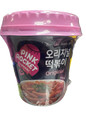 Pink Rocket Topokki - Original