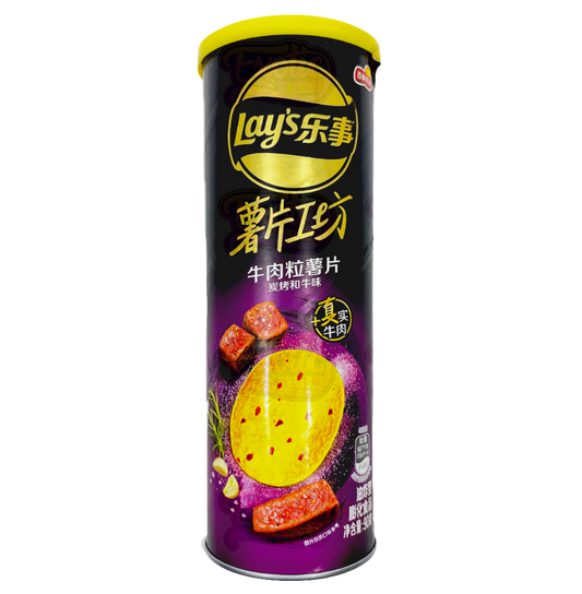 Lays Stax Wagyu Beef 90g (China)