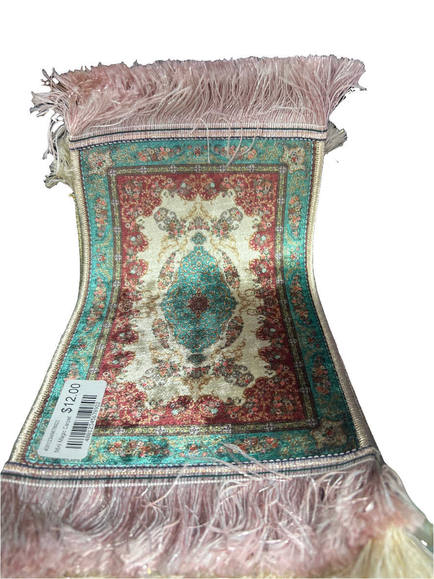 Mini Magic Carpet
