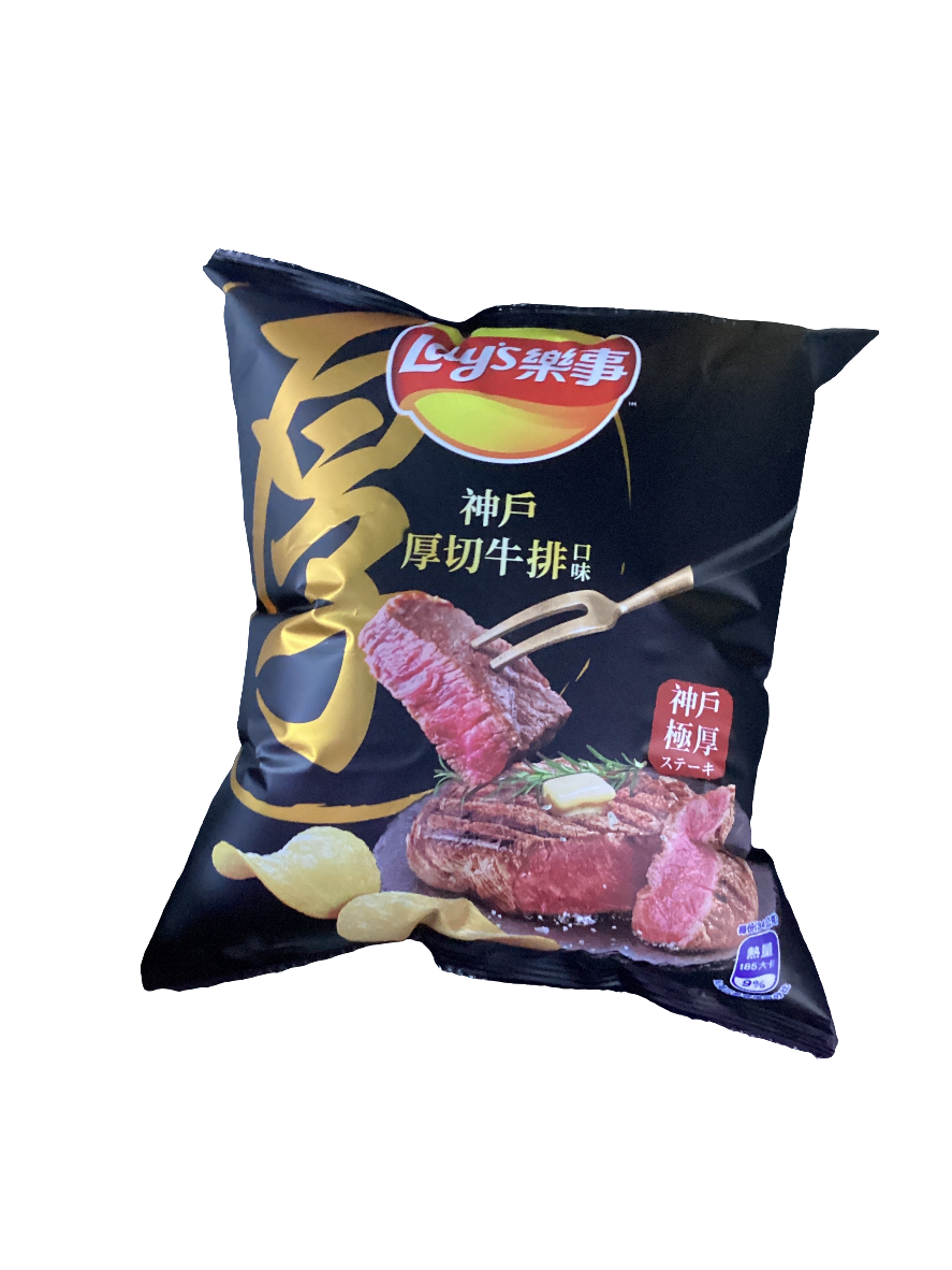 Lays Thick Cut Steak -wagyu -China import