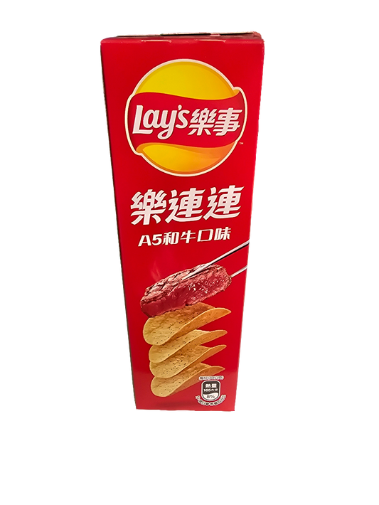 Lays Chips - A5 Waygu Beef Flavor (China)