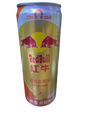 Redbull Exotic Import - Orange Pineapple - China