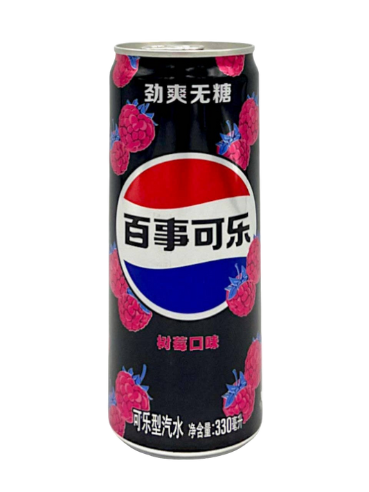 Pepsi Zero Sugar Raspberry Flavor 330ml (China)