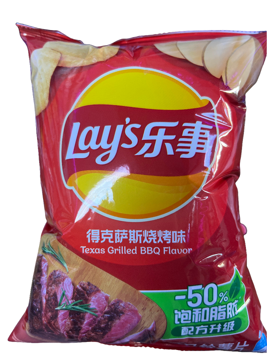 Lays- Texas grilled bbq -China import