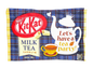 Kitkat Milk Tea Mini Biscuit (Japan)