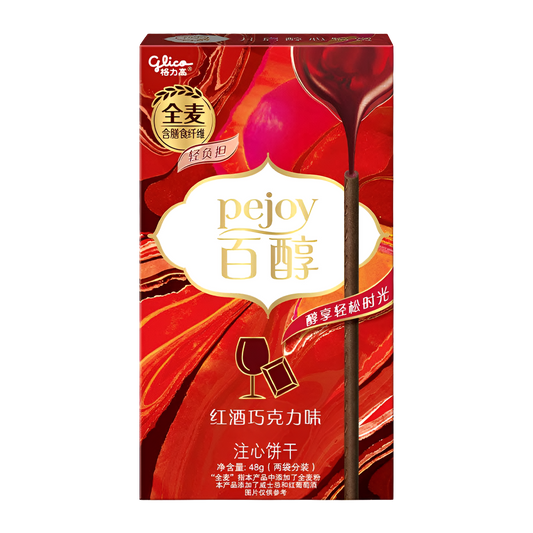 Glico Pejoy Wine Chocolate 48g (China)