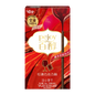 Glico Pejoy Wine Chocolate 48g (China)