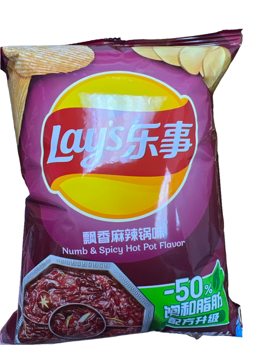 Lays - numb and spicy hot pot - China import