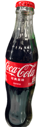 Coca-Cola Glass Bottle 275ml - China Import